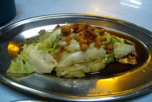 Just a normal- stir fried lettuce topped with garlic.
